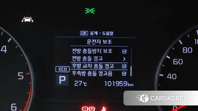 Kia Sportage The Bold id 4508440 из Кореи 11