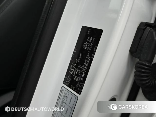 Kia Sorento 4th Generation id 3806486 из Кореи 11