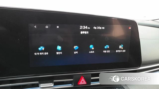 Hyundai Avante (CN7) id 4250518 из Кореи 11