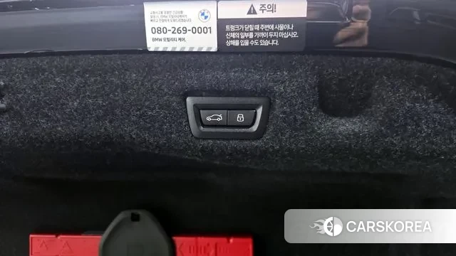 BMW 5 Series (G60) id 3769457 из Кореи 11