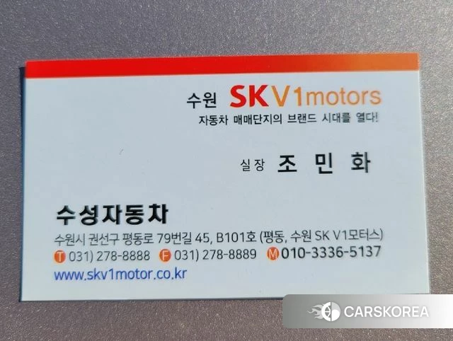 Mini Cooper S Countryman id 3921980 из Кореи 11