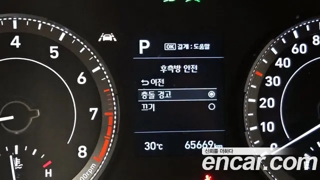 Hyundai Venue id 2955648 из Кореи 11