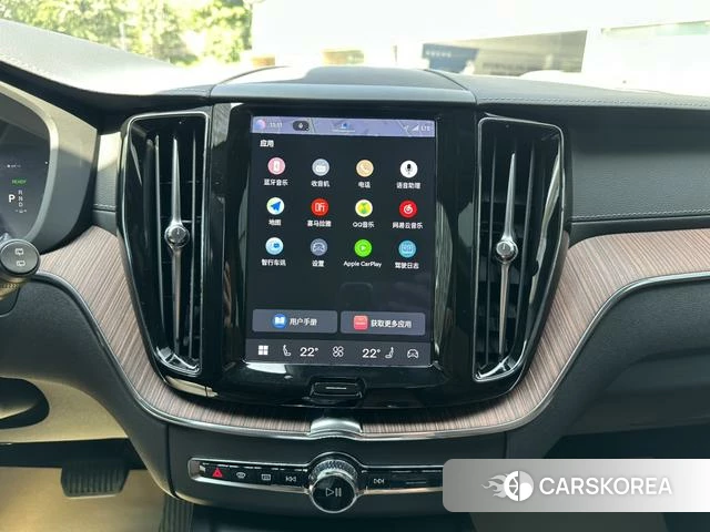 Volvo XC60 PHEV id 4234794 из Китая 11