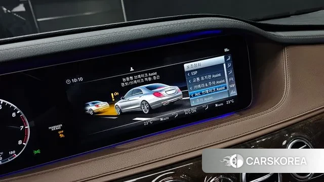 Mercedes-Benz S-Class W222 id 2966190 из Кореи 11