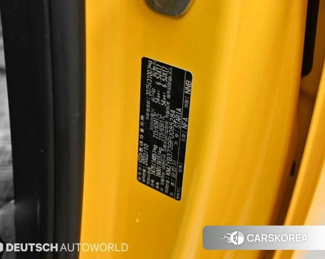 Hyundai Staria id 3793864 из Кореи 11