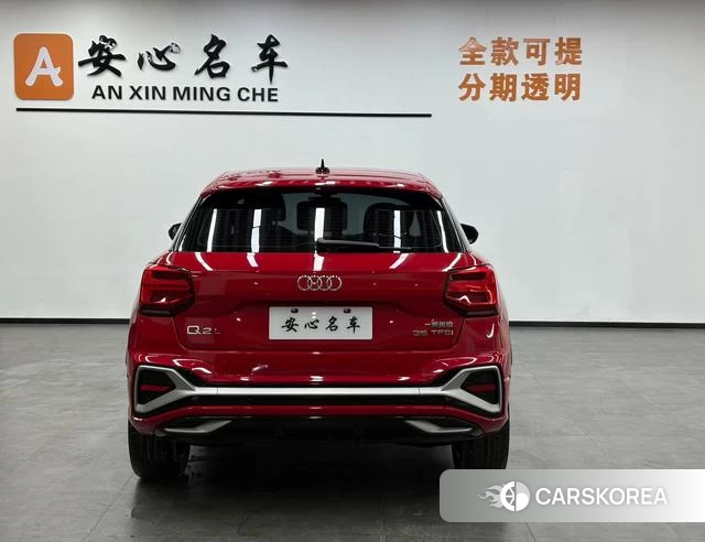 Audi Q2L id 4257174 из Китая 11