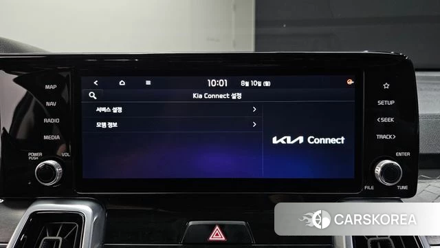Kia Sorento 4th Generation id 4683903 из Кореи 11
