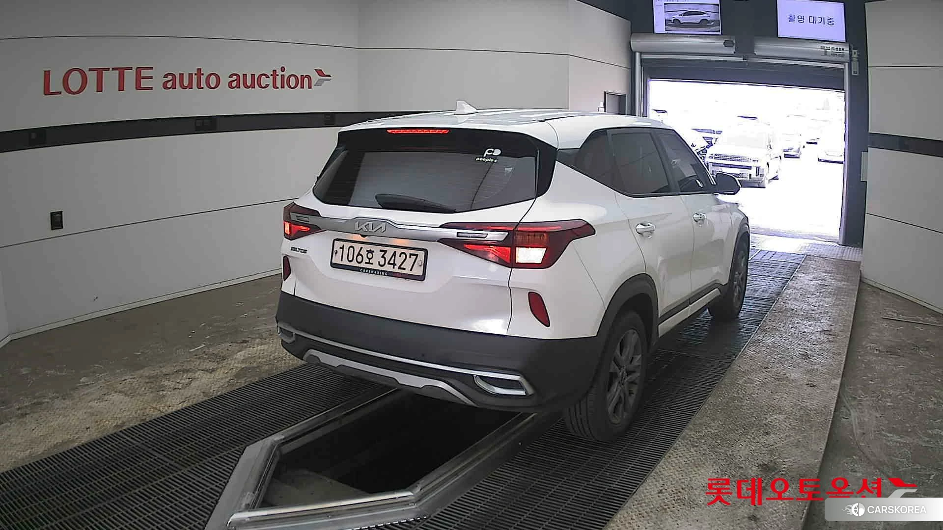 Kia Seltos id 3875848 из Кореи 11