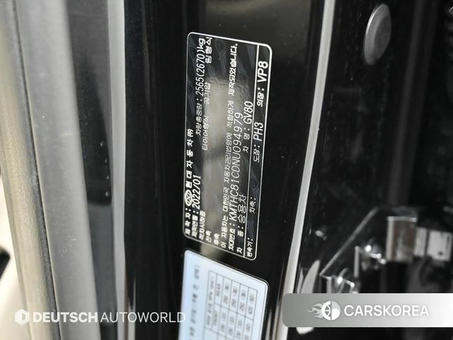 Genesis GV80 id 4444854 из Кореи 11