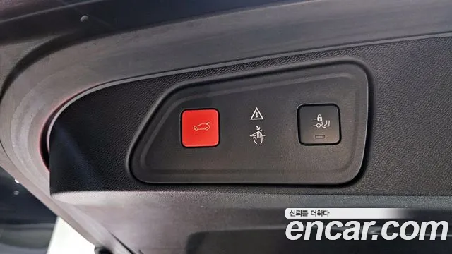 Peugeot 3008 second generation id 2840311 из Кореи 11