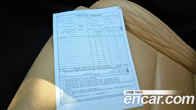 Kia K7 Premier id 2654188 из Кореи 11