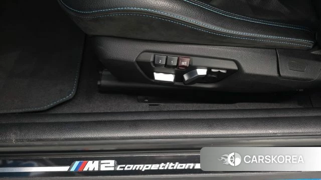 BMW M2 (F87) id 4873173 из Кореи 11