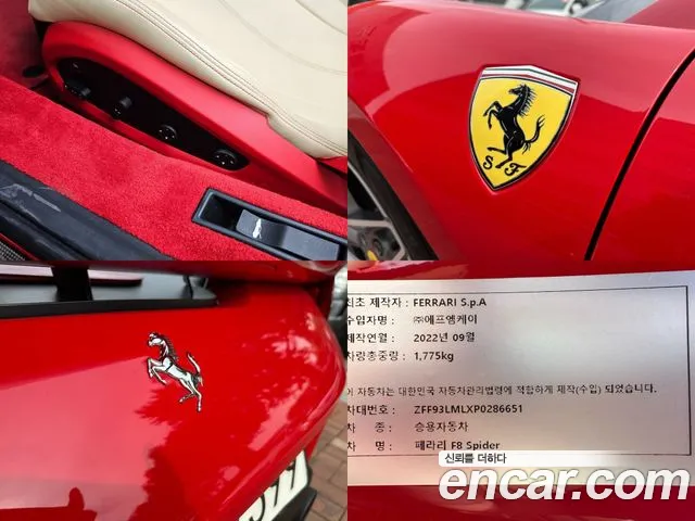 Ferrari F8 Spider id 2739206 из Кореи 11