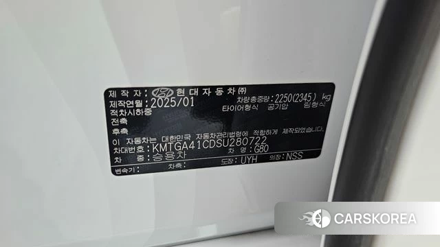 Genesis G80 (RG3) id 4554569 из Кореи 11
