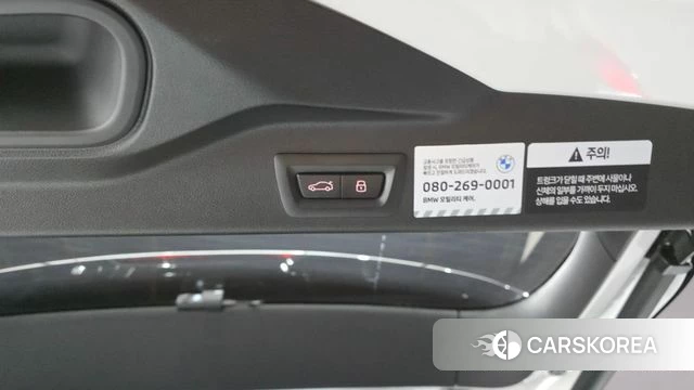 BMW X5 (G05) id 3831218 из Кореи 11