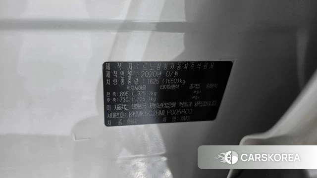 Renault Korea (Samsung) XM3 id 4759428 из Кореи 11