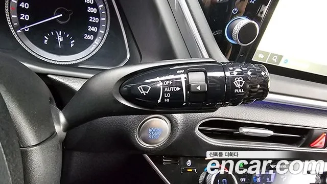 Hyundai Sonata (DN8) id 2879984 из Кореи 11