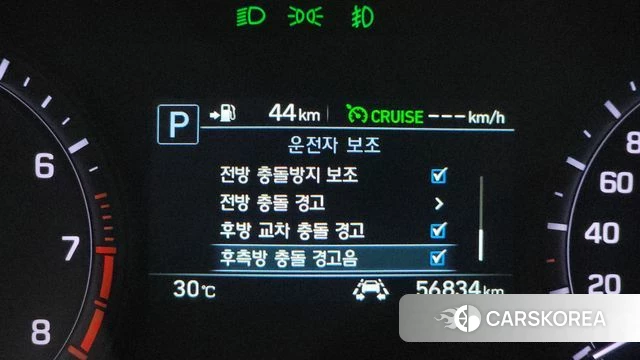 Genesis G80 id 4684498 из Кореи 11