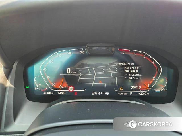 BMW 8 Series (G15) id 3942204 из Кореи 11