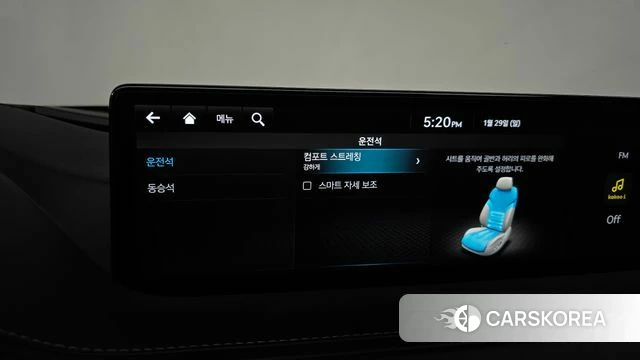 Genesis G80 (RG3) id 4401029 из Кореи 11