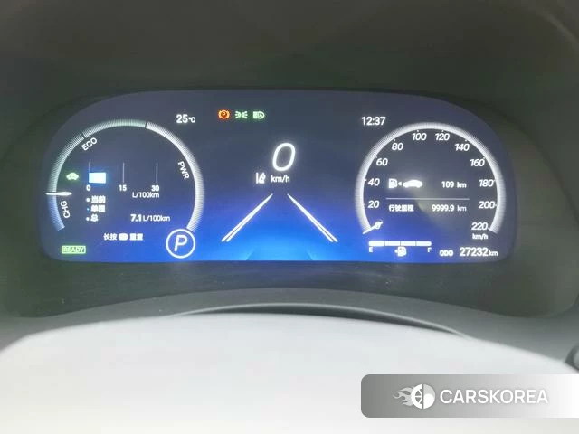 Toyota Crown Lufang id 4333949 из Китая 11