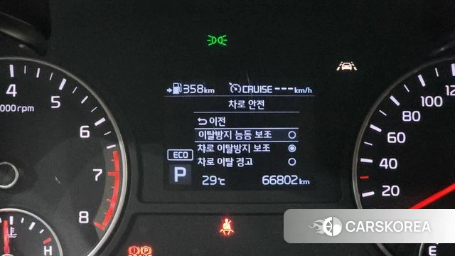 Kia The New K5 2nd generation id 4471497 из Кореи 11