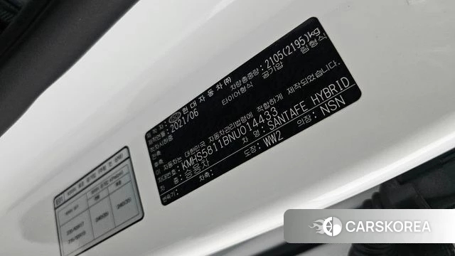 Hyundai The New Santa Fe id 4283219 из Кореи 11