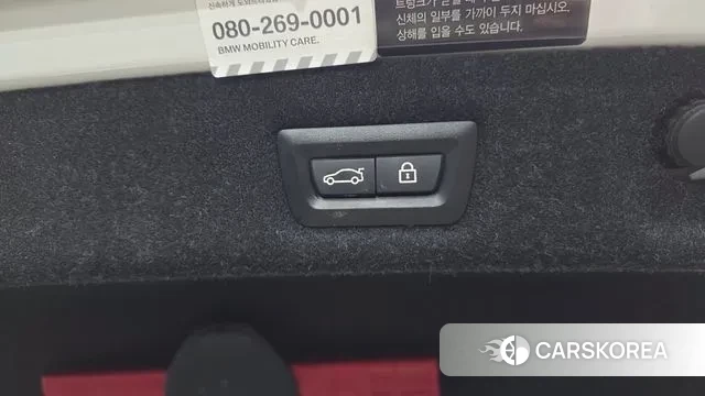 BMW 5 Series (G30) id 3390314 из Кореи 11