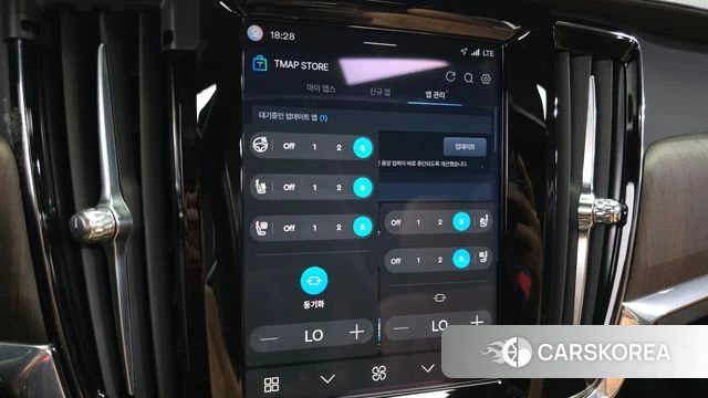 Volvo S90 id 4528730 из Кореи 11