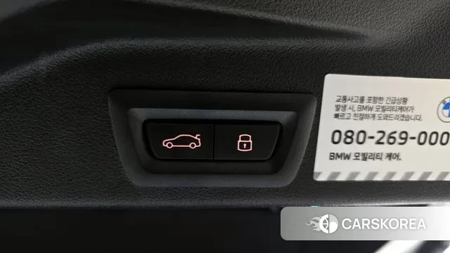 BMW X5 (G05) id 3477165 из Кореи 11