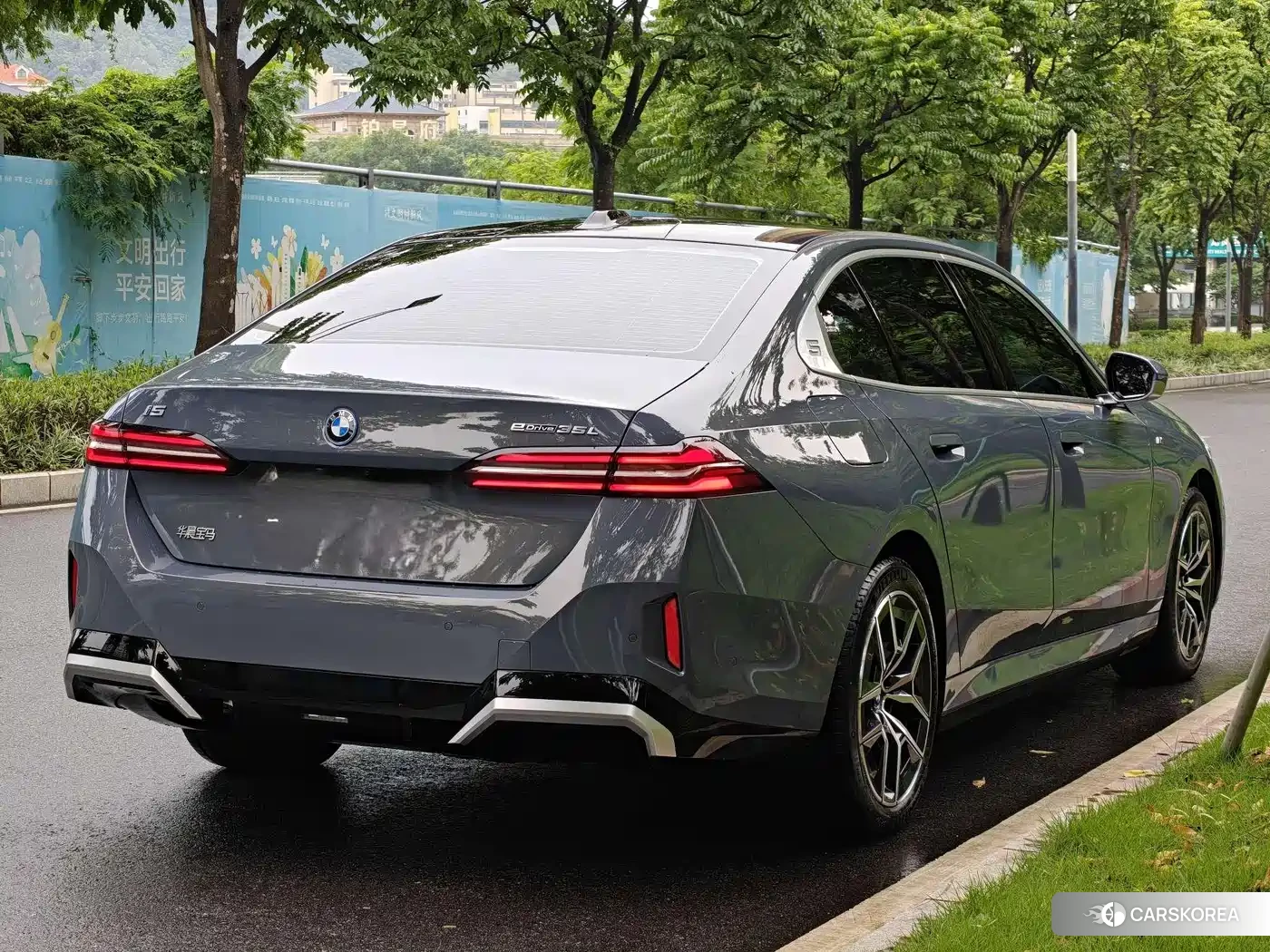 BMW i5 id 4546302 из Китая 11