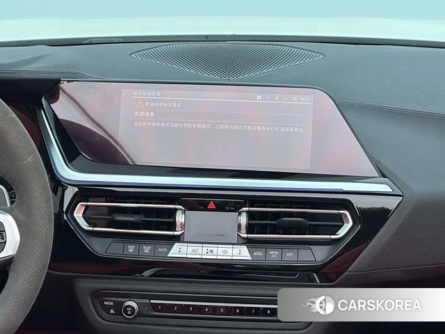 BMW Z4 id 4257304 из Китая 11