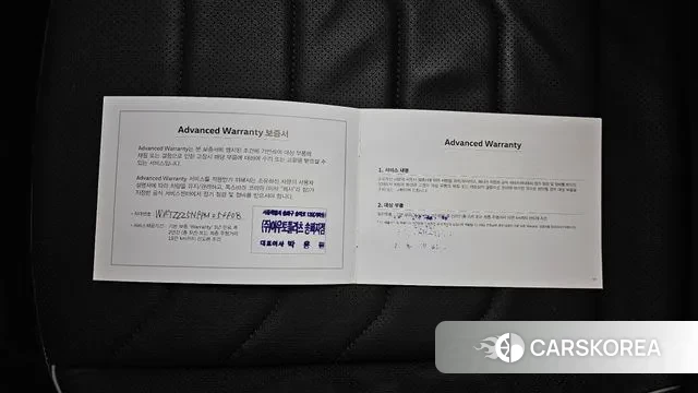 Volkswagen Tiguan Allspace id 3006911 из Кореи 11