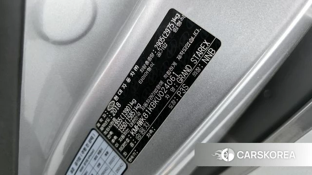 Hyundai The New Grand Starex id 4285923 из Кореи 11