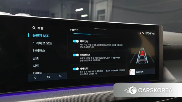 Hyundai Sonata D Edge (DN8) id 4950662 из Кореи 11