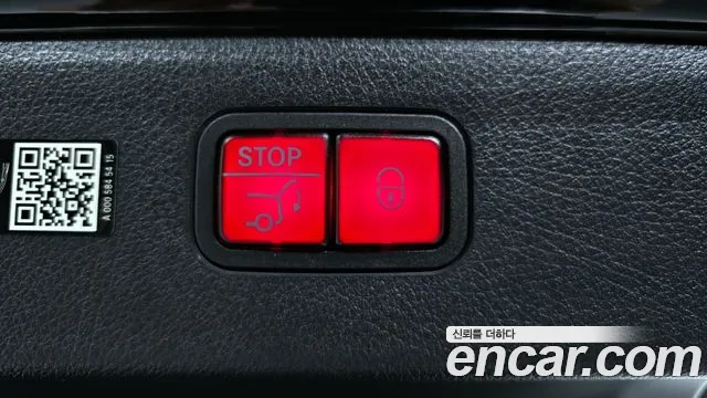 Mercedes-Benz EQS V297 id 2811232 из Кореи 11