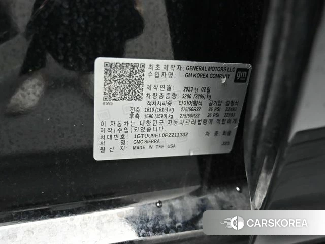 GMC Sierra id 4505983 из Кореи 11