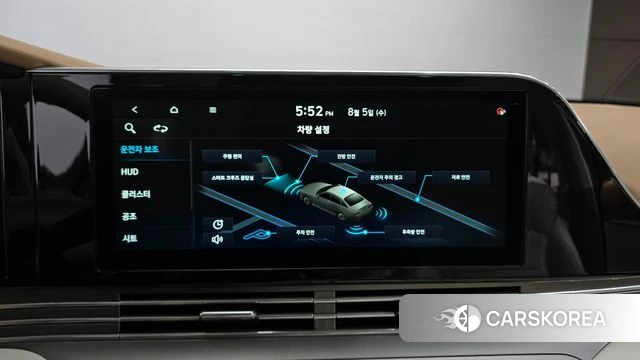 Hyundai The New Grandeur IG id 4667178 из Кореи 11