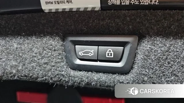 BMW 5 Series (G30) id 3734651 из Кореи 11