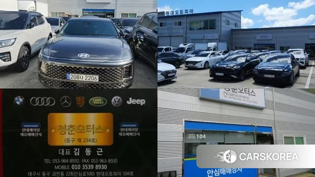 Hyundai Grandeur (GN7) id 3011262 из Кореи 11