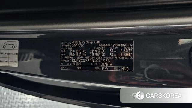 Hyundai Staria id 4389161 из Кореи 11