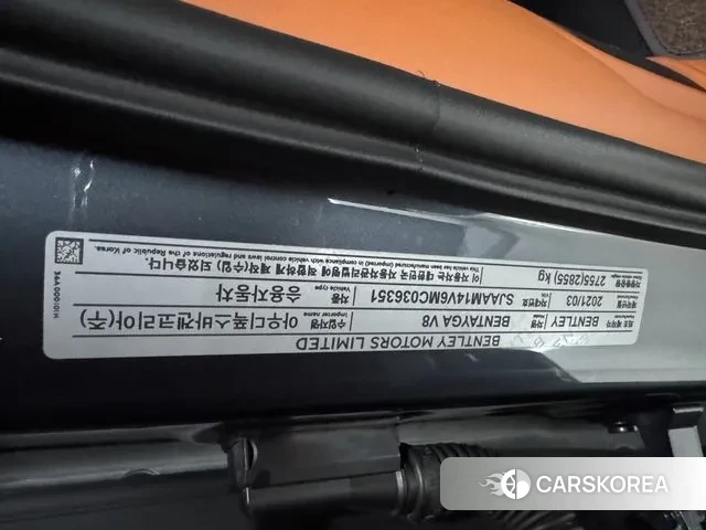 Bentley Bentayga id 3529888 из Кореи 11