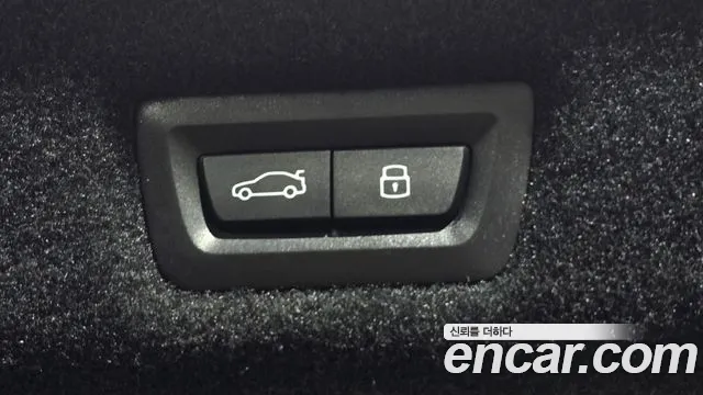 BMW 7 Series (G70) id 2507687 из Кореи 11