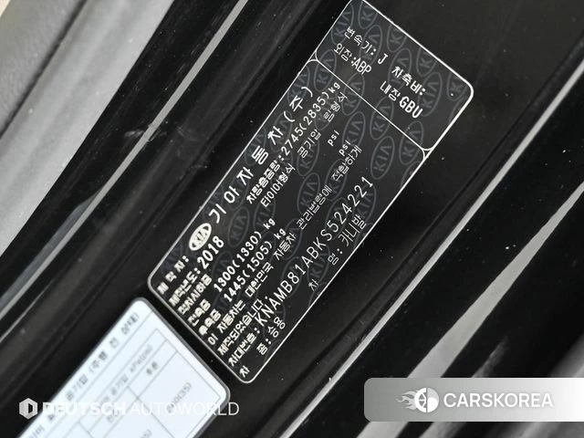 Kia The New Carnival id 3796072 из Кореи 11