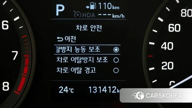 Hyundai All New Tucson id 4383858 из Кореи 11