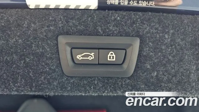 BMW 5 Series (G30) id 2723656 из Кореи 11