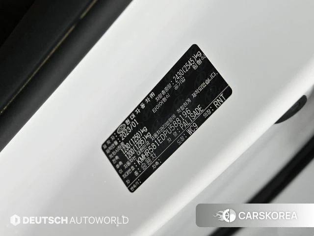 Hyundai The New Palisade id 4315901 из Кореи 11