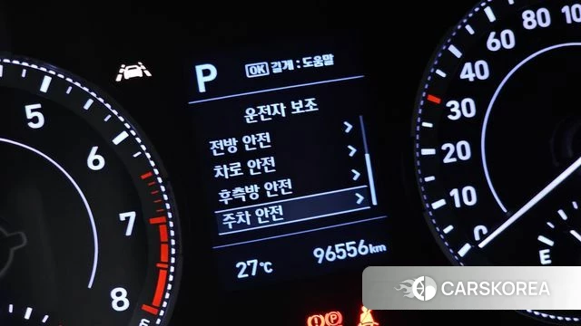 Hyundai Venue id 4894206 из Кореи 11