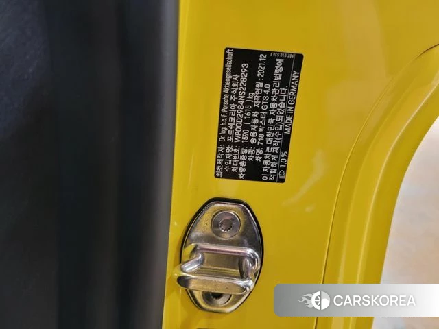 Porsche 718 Boxster id 3859629 из Кореи 11