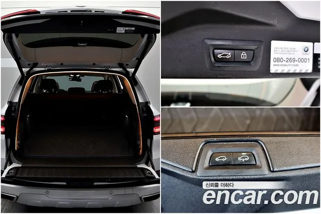 BMW X5 (G05) id 2715079 из Кореи 11